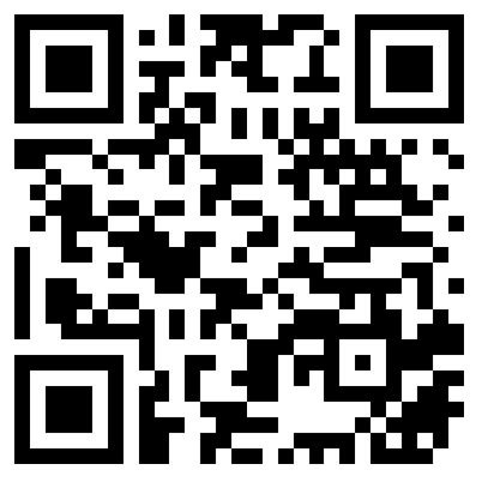 Nepal Sambat QR